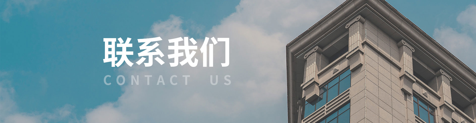 米兰(中国)milan·官方网站-登录入口